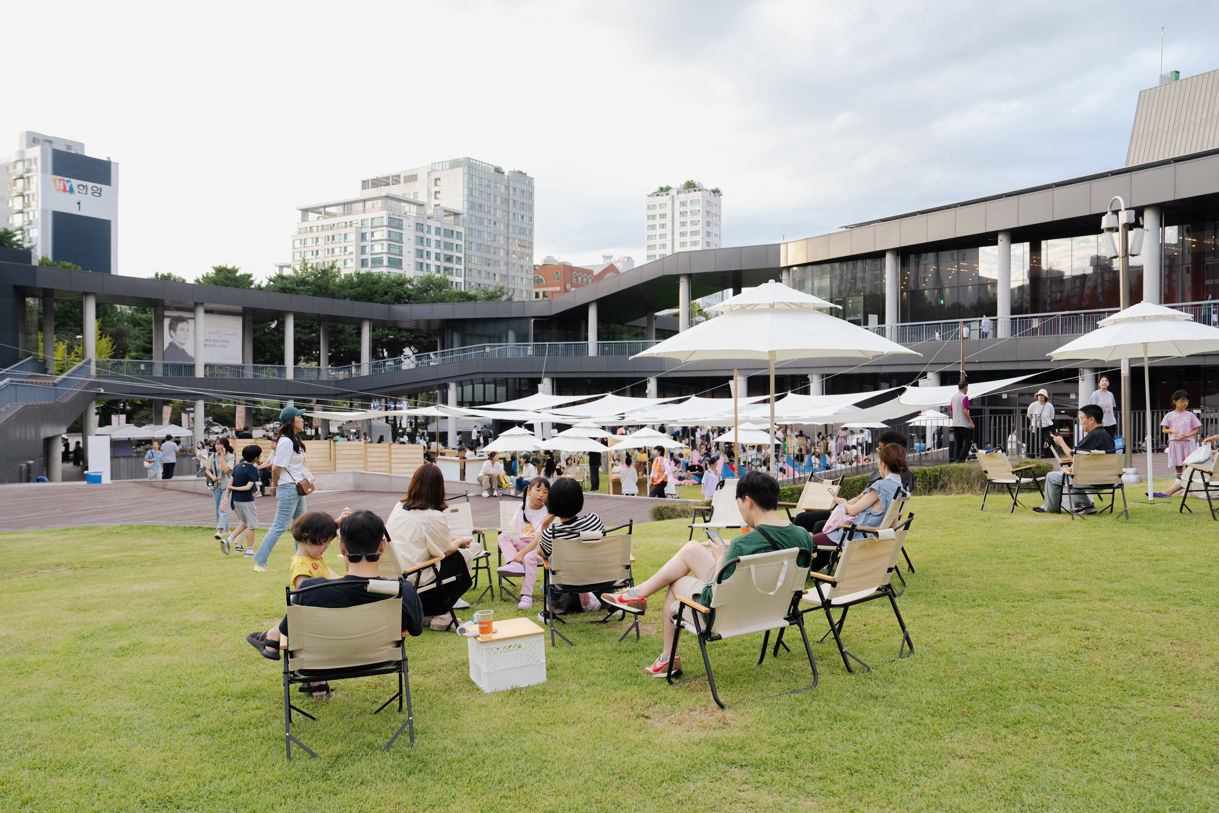 [사진모음집] 2024 강동북페스티벌 <질문의 기록들 - #독서마당 & #질문서재 북큐레이션> 이미지 13
