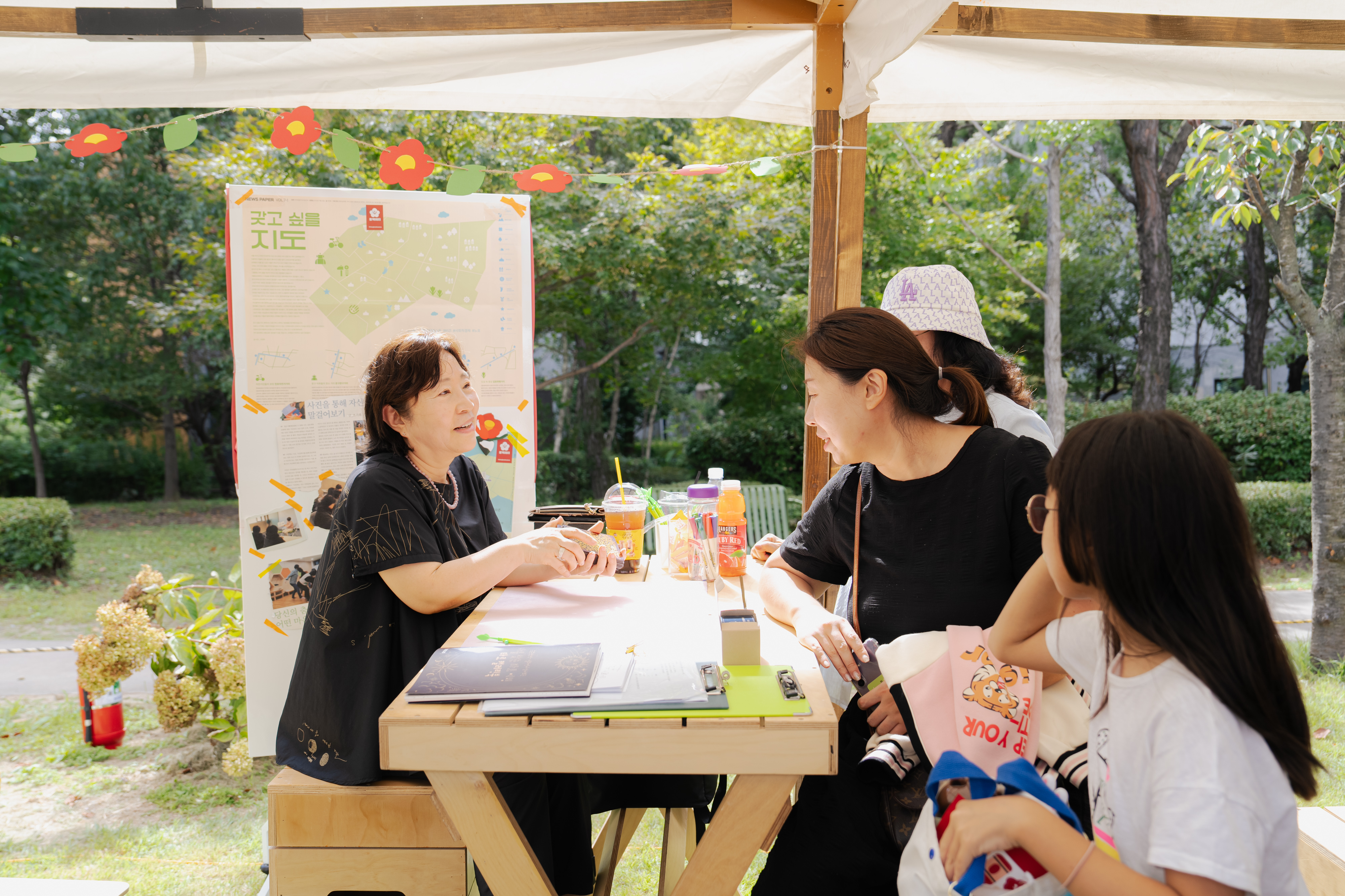 [사진모음집] 2024 강동북페스티벌 <질문의 기록들 - #우리동네 작가의 방 & #우리동네 출판사의 방> 이미지 14