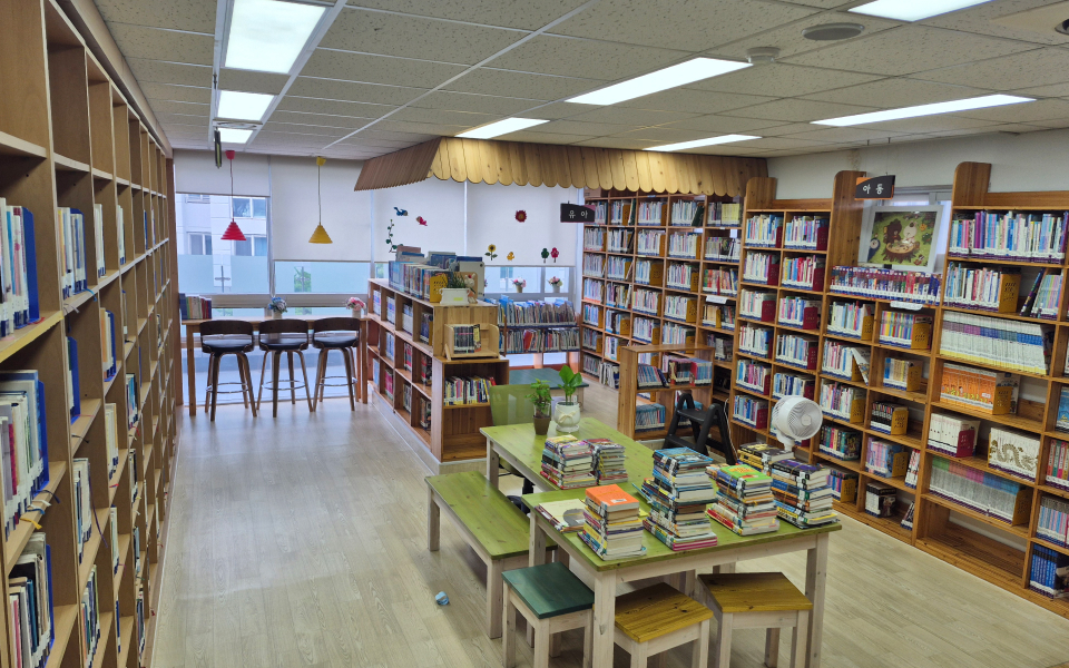 늘솔길 작은도서관