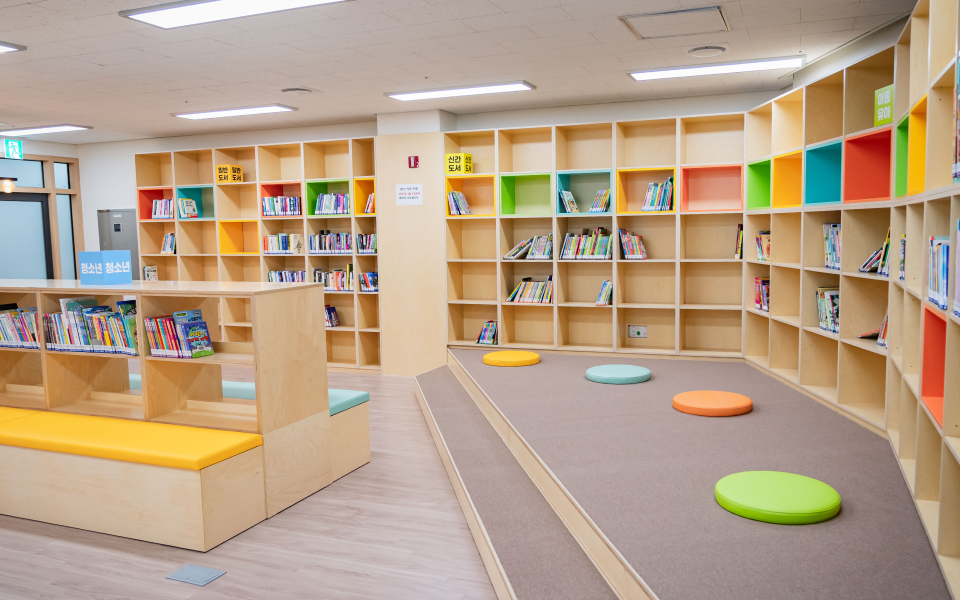 부엉이 작은도서관