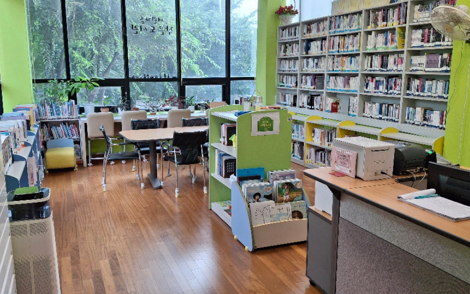 서원마을 작은도서관
