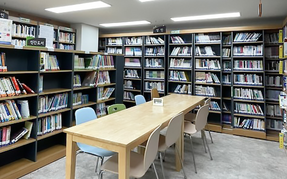 책꾸러미 작은도서관