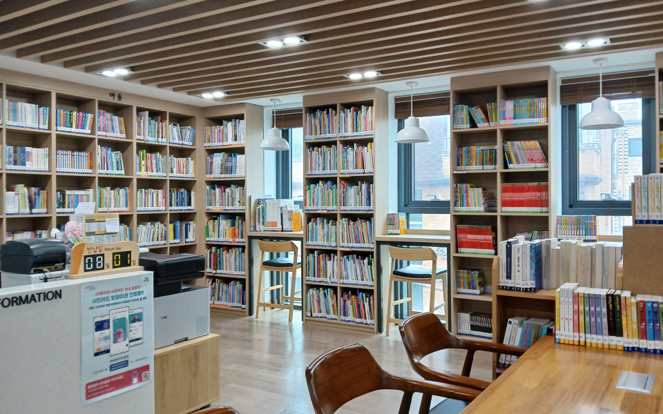 햇살 작은도서관