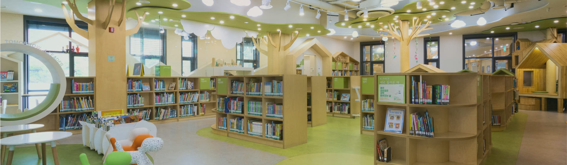둔촌도서관 메인배너 01