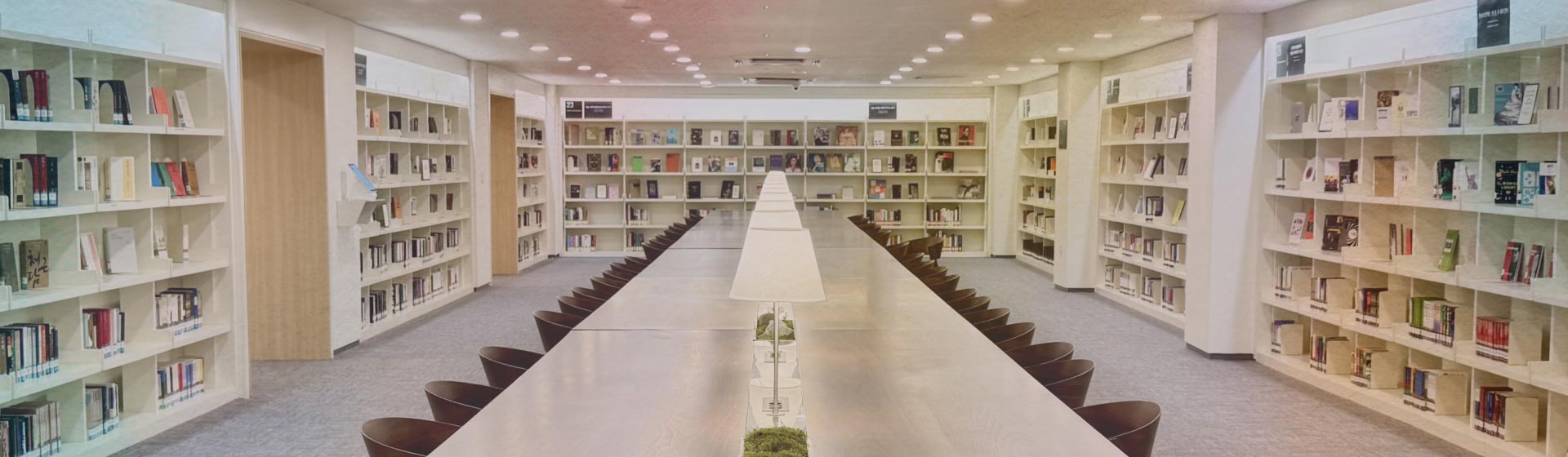 중앙도서관 메인배너 02