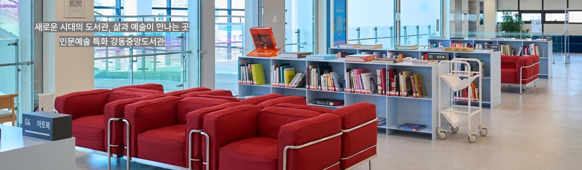 메인배너 이미지