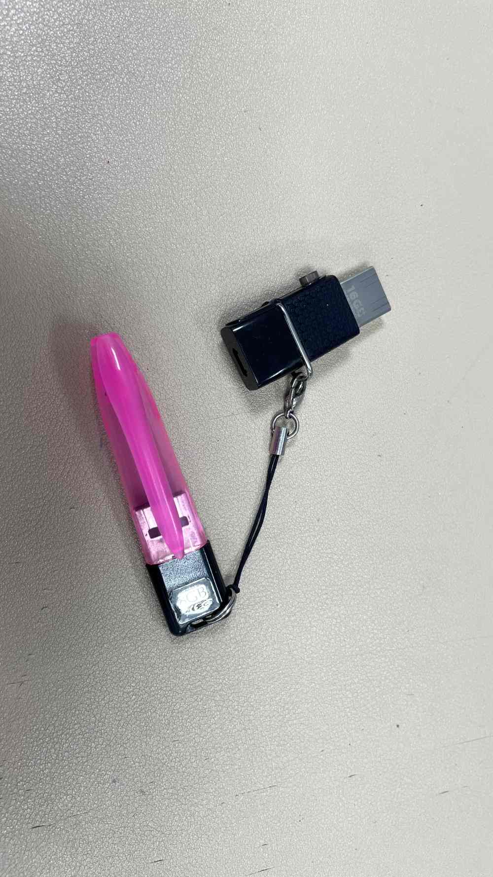USB