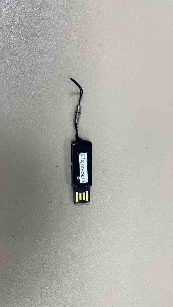 USB