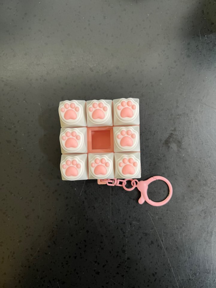 키킵 키링
