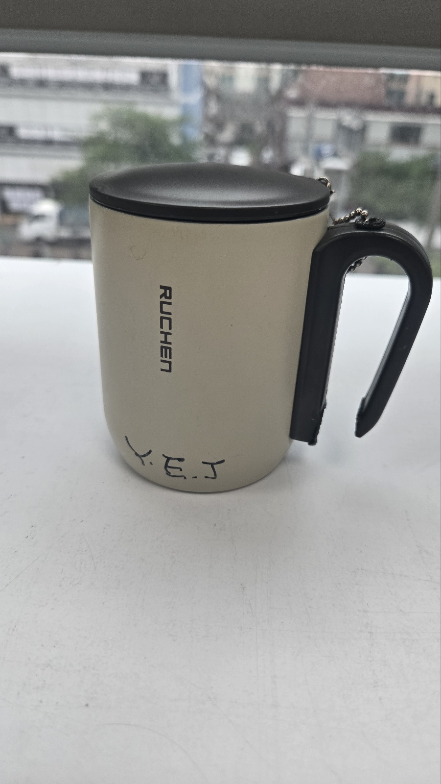 컵
