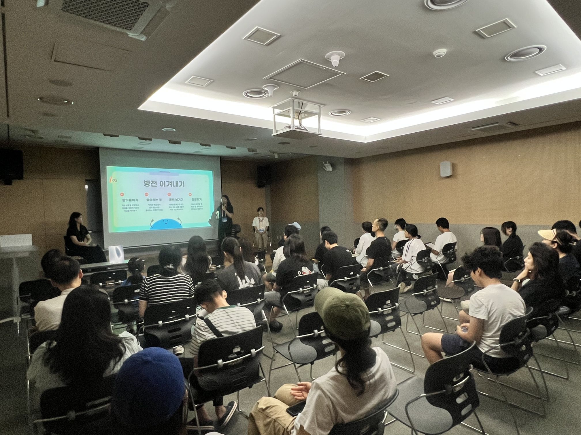[암사] 연세대학교 선배들과 함께한 공부·입시 토크 2번째 이미지