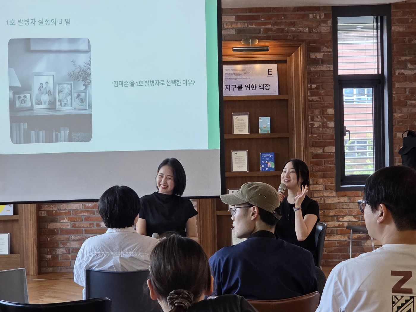 [둔촌] 오늘의 문학: 젊은 소설가들과의 북콘서트(박소희 소설가) 3번째 이미지