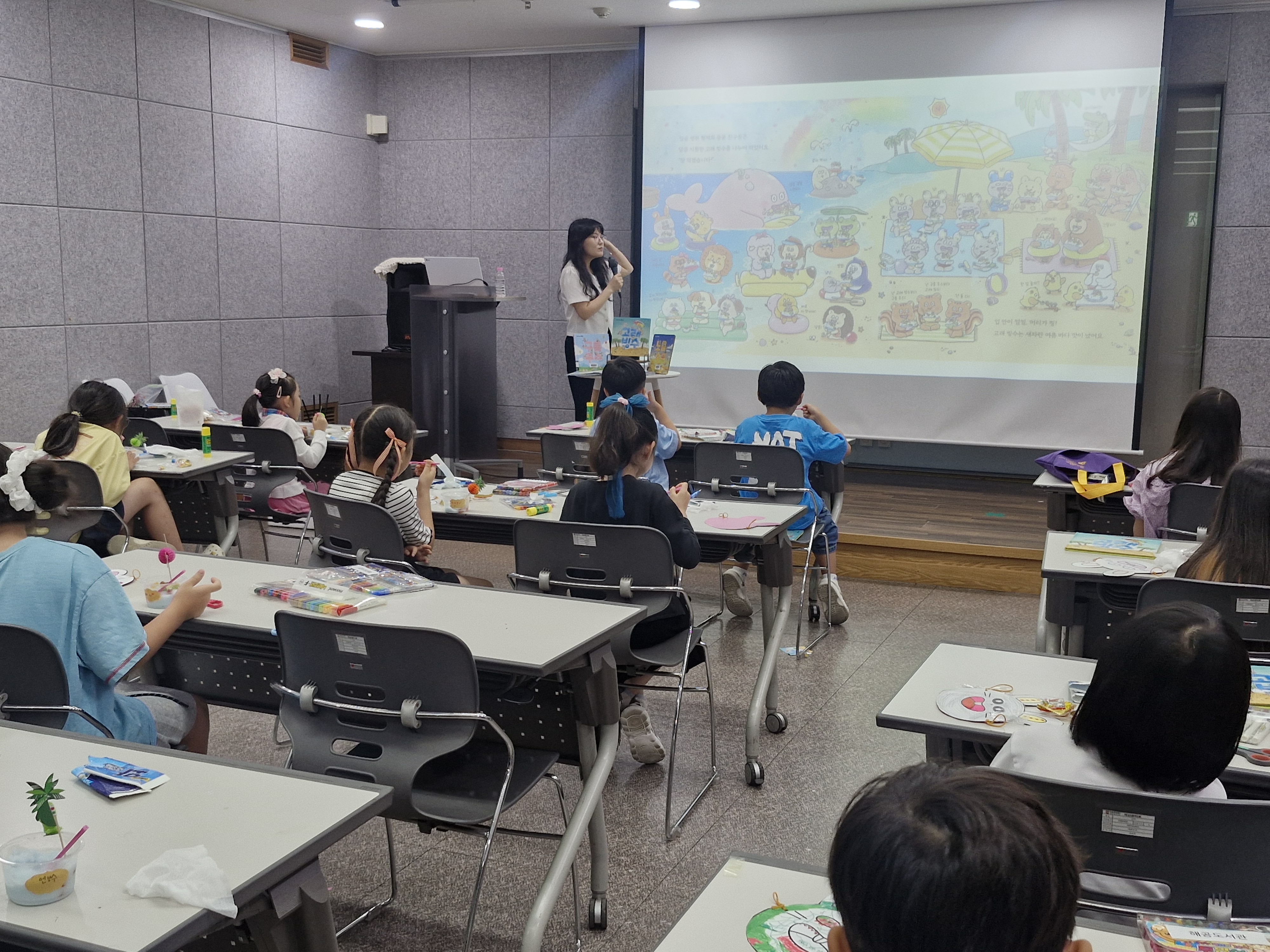 [해공] 여름의 낭만은 어떤 맛일까? 문채빈 작가와의 만남 4번째 이미지