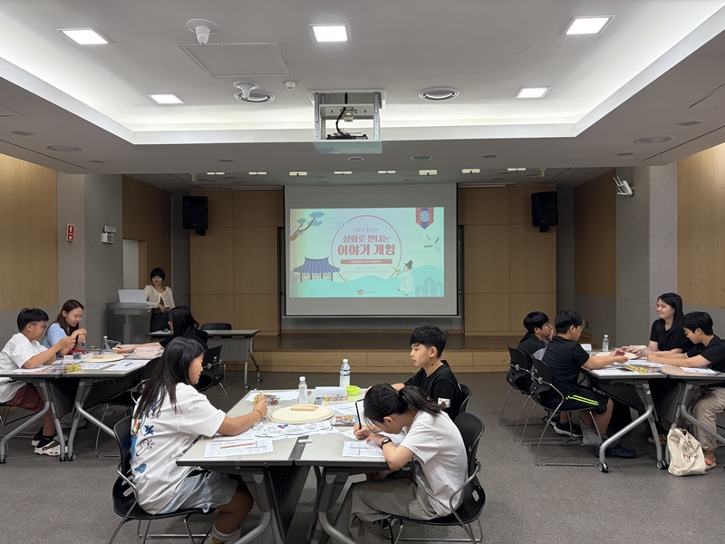 [암사] TRPG 스토리텔링 프로그램  1번째 이미지