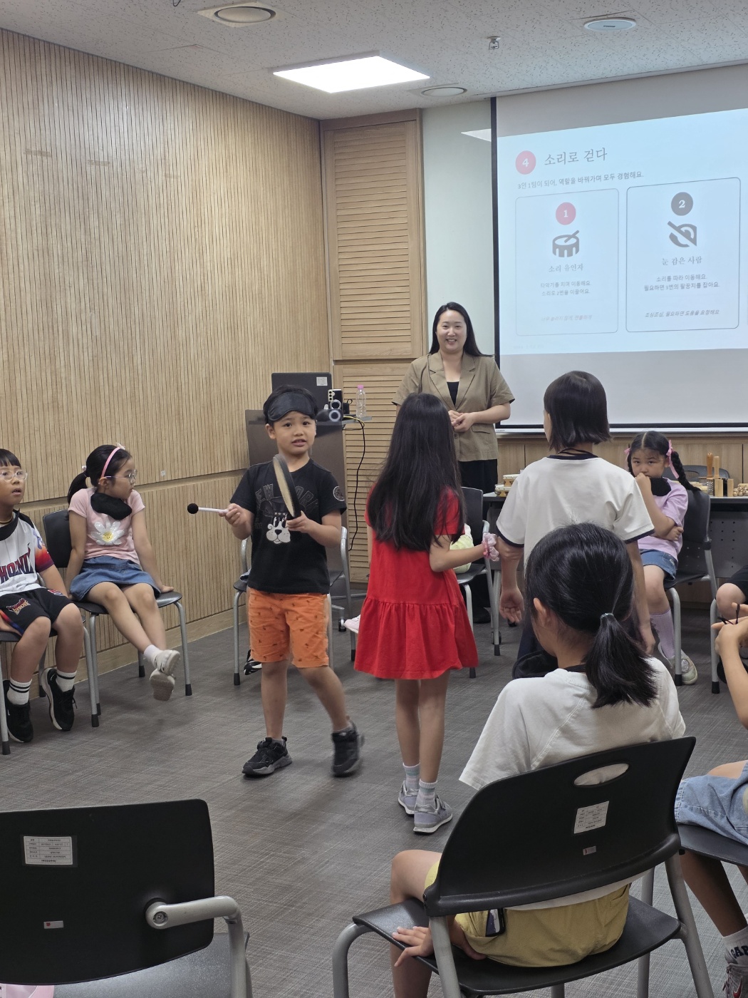 [성내][ESG+A] 소리로 보는 세상 : 눈을 감고 만나는 우리 4번째 이미지