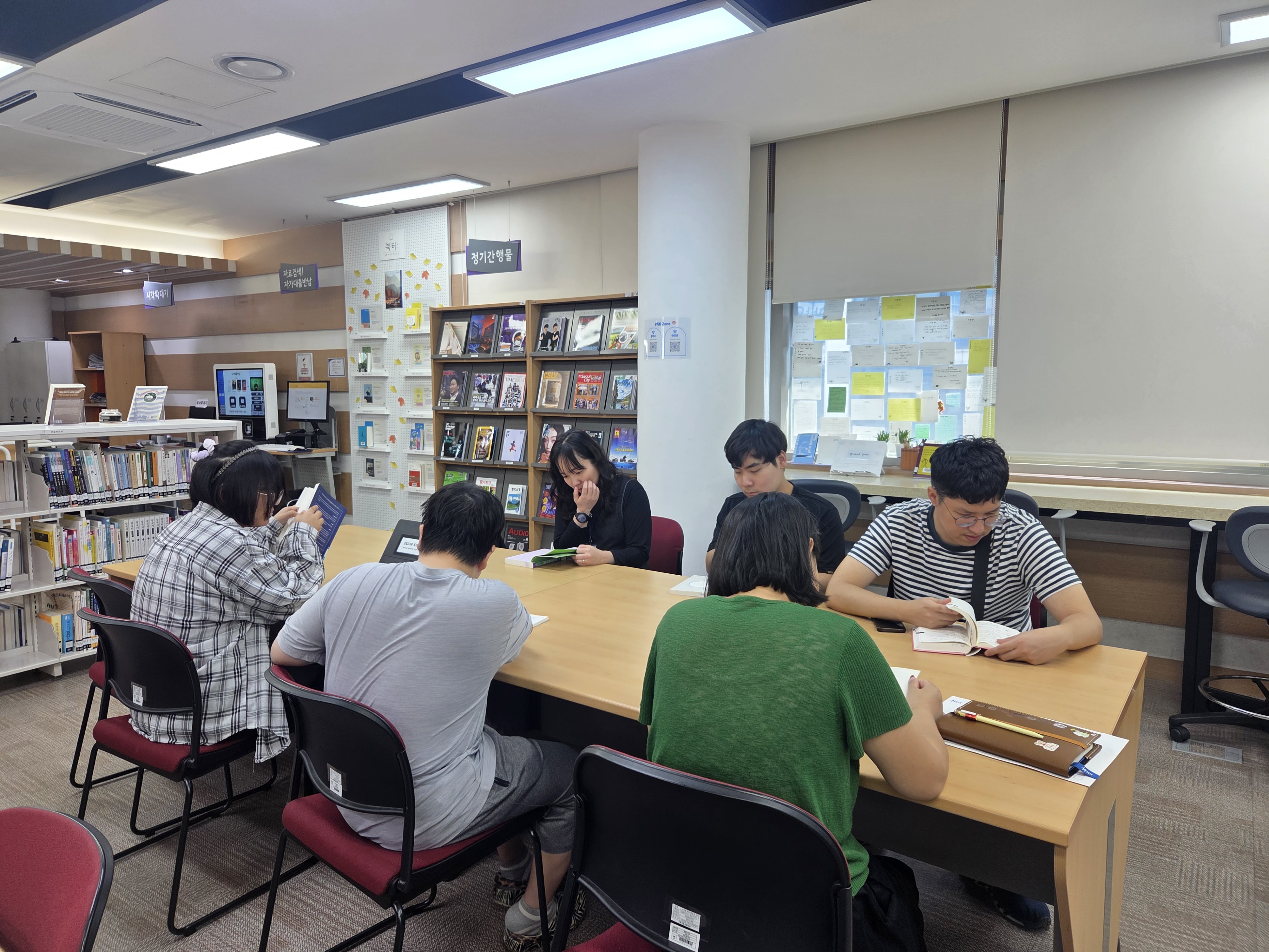 ⌈강일] 지식정보취약계층프로그램_ 도서관 견학 및 독서프로그램 1번째 이미지