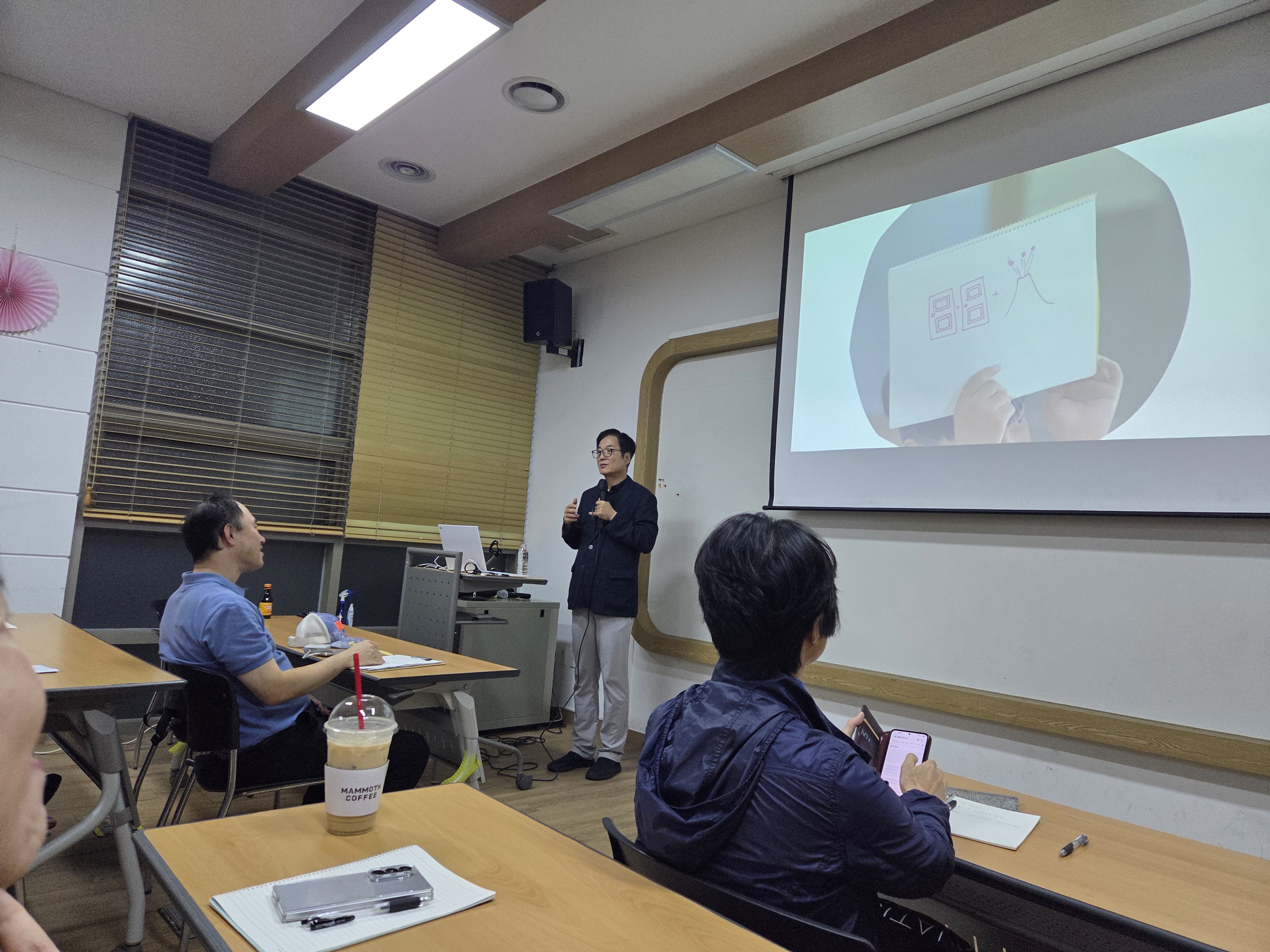 [강일] 국어 잘 하는 아이를 만드는 독서법 (서울대학교 교육학과 신종호교수) 4번째 이미지