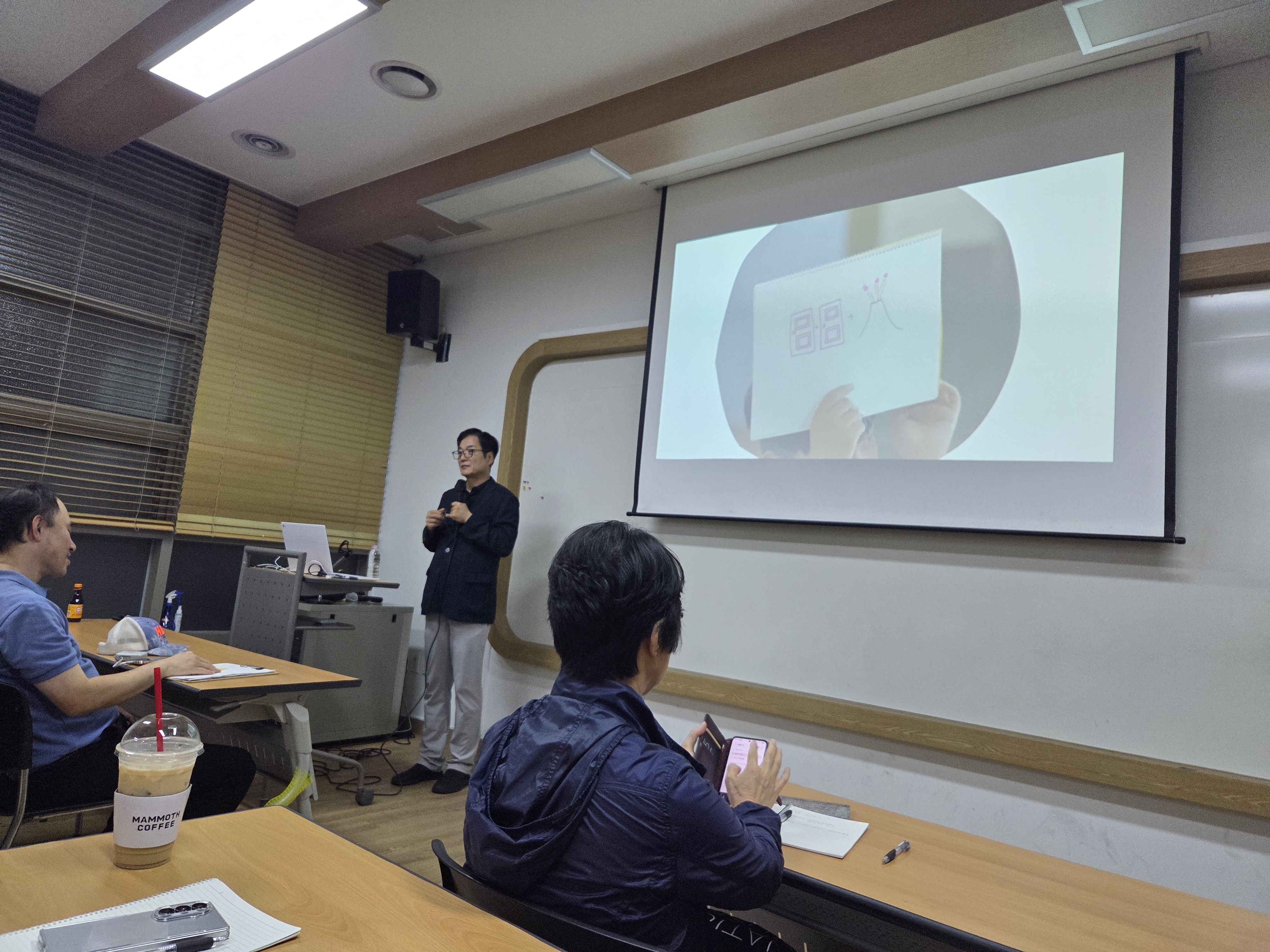 [강일] 국어 잘 하는 아이를 만드는 독서법 (서울대학교 교육학과 신종호교수) 2번째 이미지
