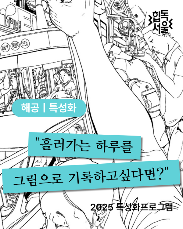 9a1bafe34840475db1f4f37c949066eb.png