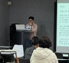 [입주작가] 이성혁 글쓰기 워크숍 : 나에게 말을 거는 동네