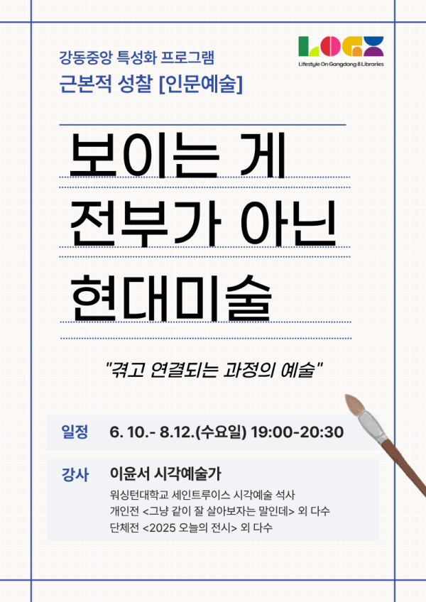 315bd70970504e9cbec9dd12dd742361.png