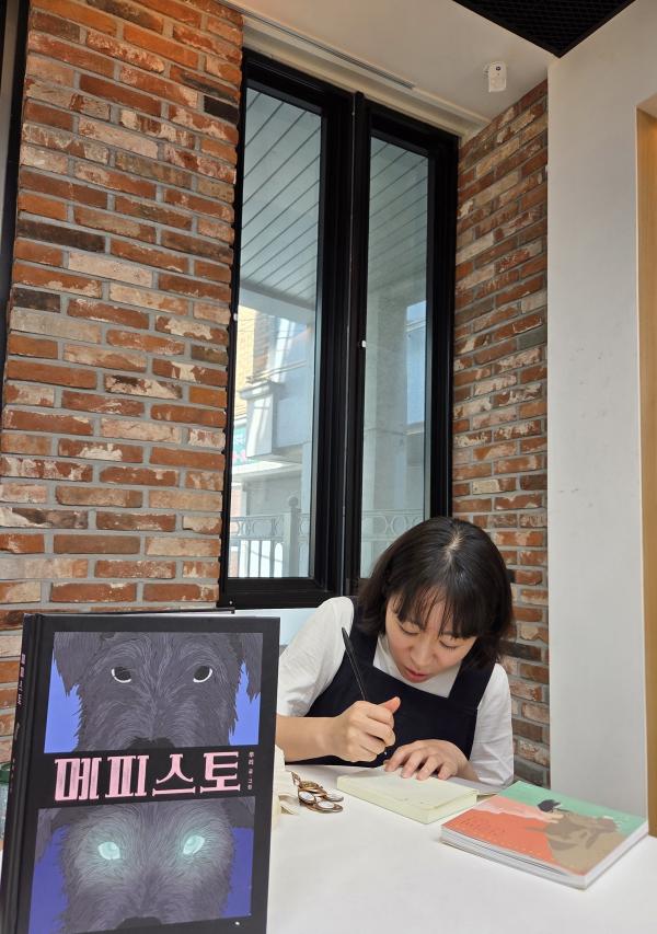 [성내] 루리 작가와의 만남 후기