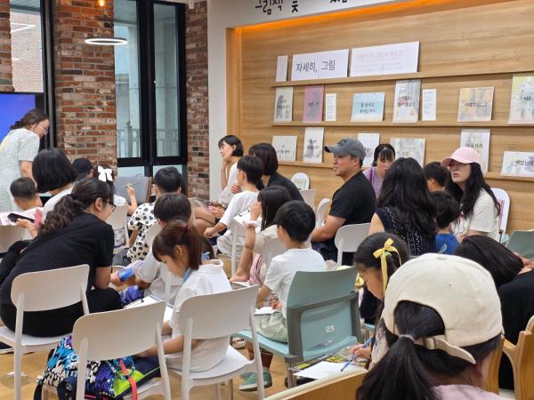 [성내] 우린 다른 거야! 「탁소 작가와의 만남」