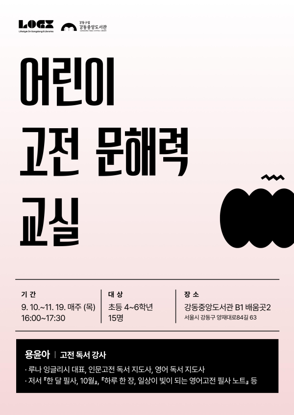 69fa9e2dd1cd43f289aa9640df600e8a.png