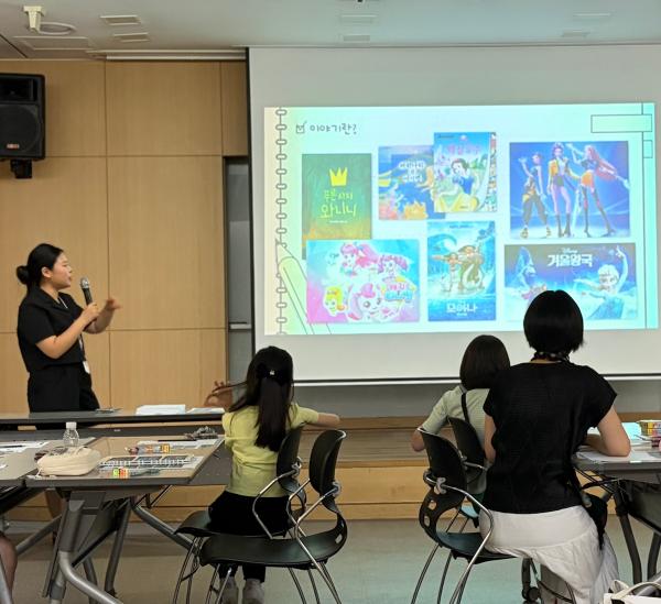 [암사] TRPG 스토리텔링 프로그램 