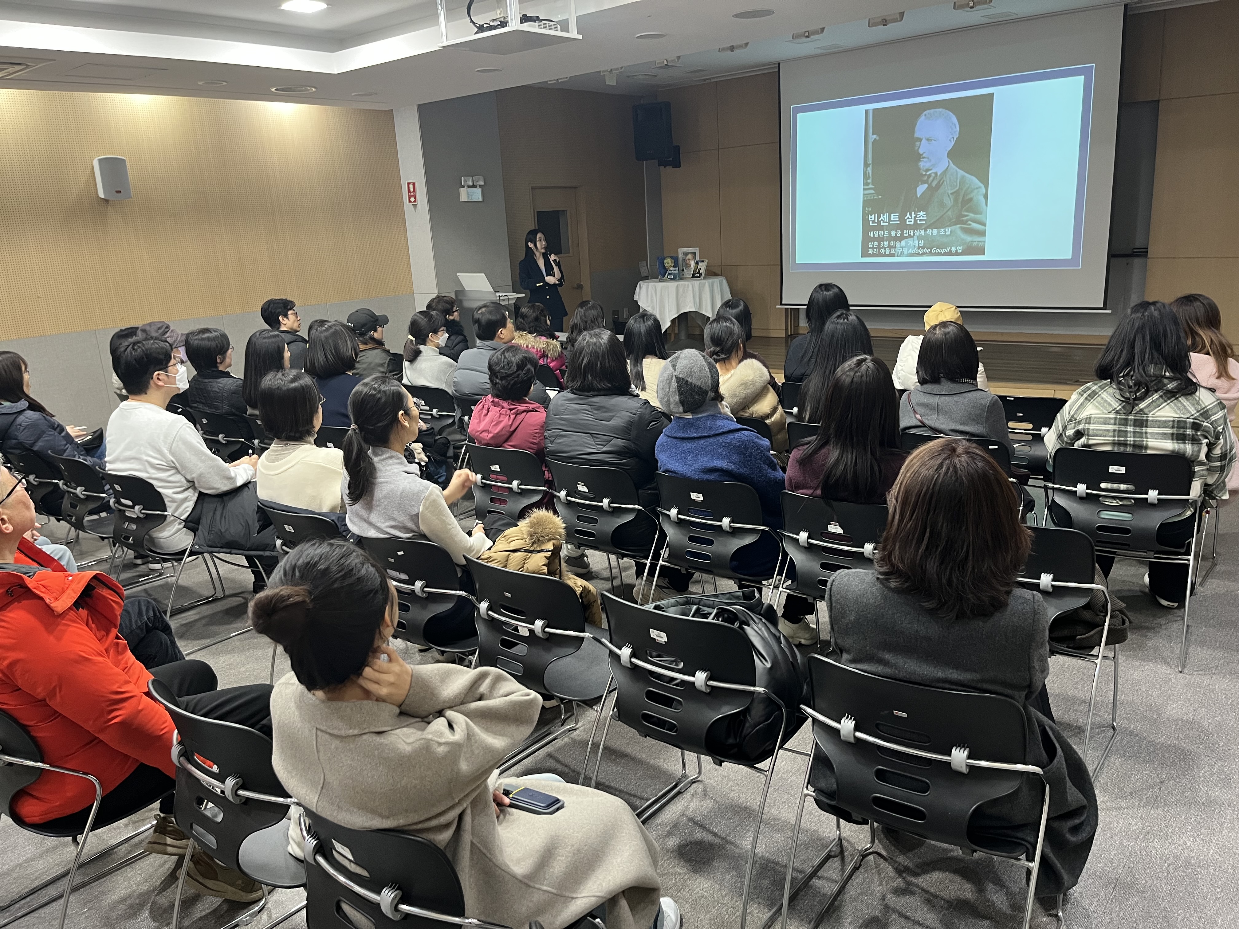 [Art 人 Library] [도슨트 X 전시] 불멸의 화가 반 고흐 展 이지안 도슨트 강연