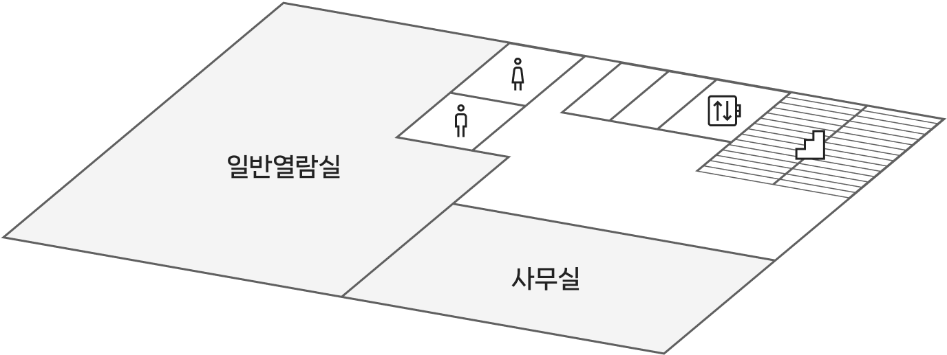 4층