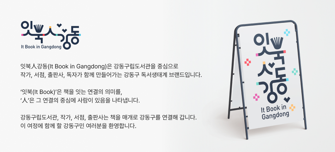 아래에 내용 있음