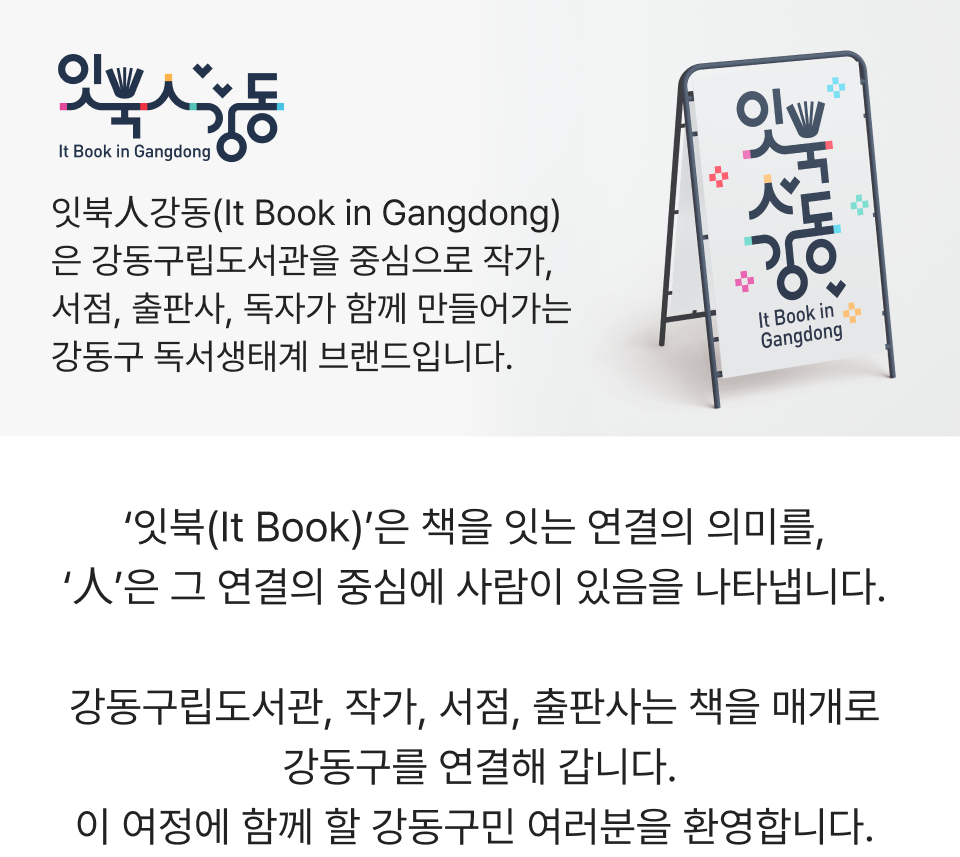 아래에 내용 있음