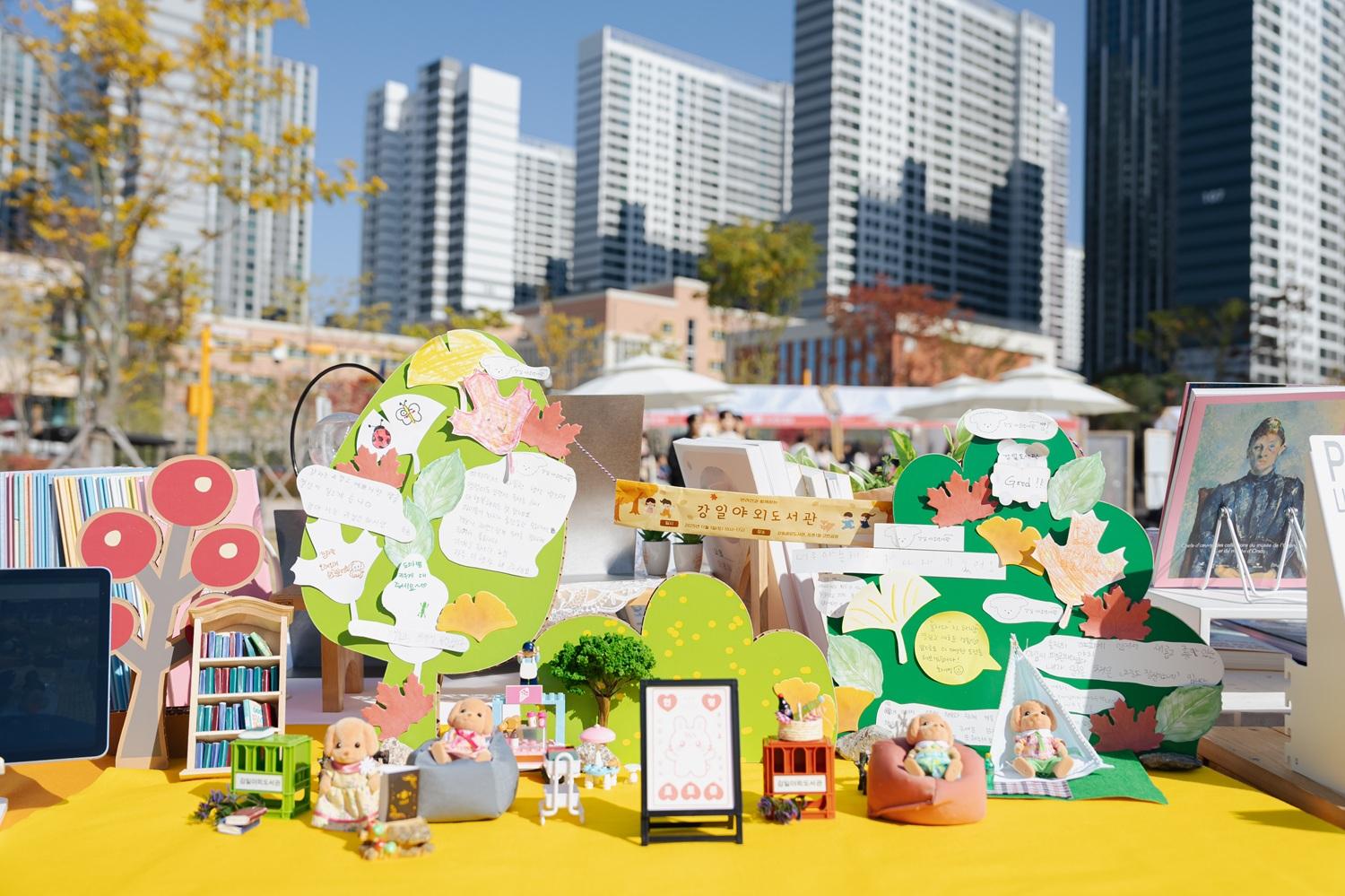 [사진모음집] 2025 강동북페스티벌 +강동구립도서관 +홍보 +8개관 이미지 4