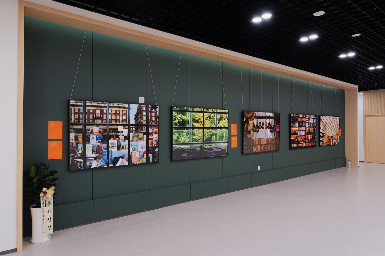 [사진모음집] 2025 강동북페스티벌 +김언호 +책사진전 +한길사 +책의숲으로 이미지 3