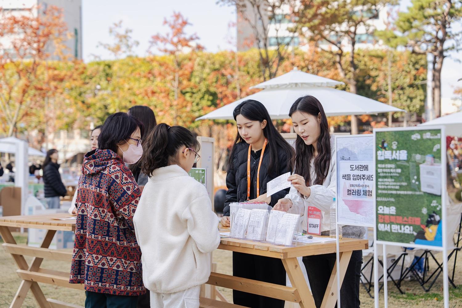 [사진모음집] 2025 강동북페스티벌 +현장스케치  +플러스 이미지 4