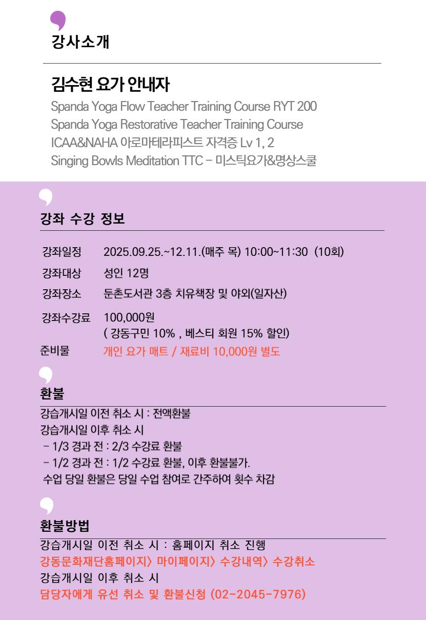 하루를 밝히는 아침 테라피 이미지 3