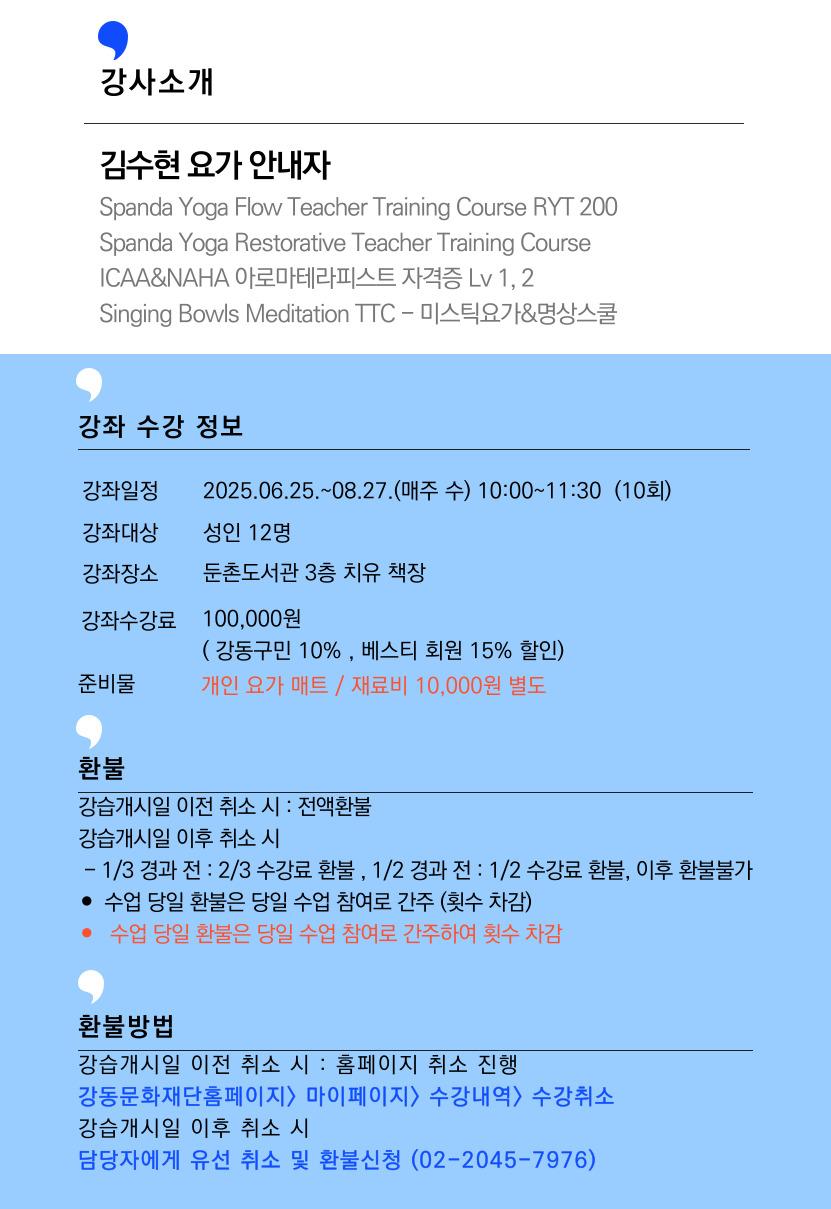 하루를 밝히는 아침 테라피 이미지 3