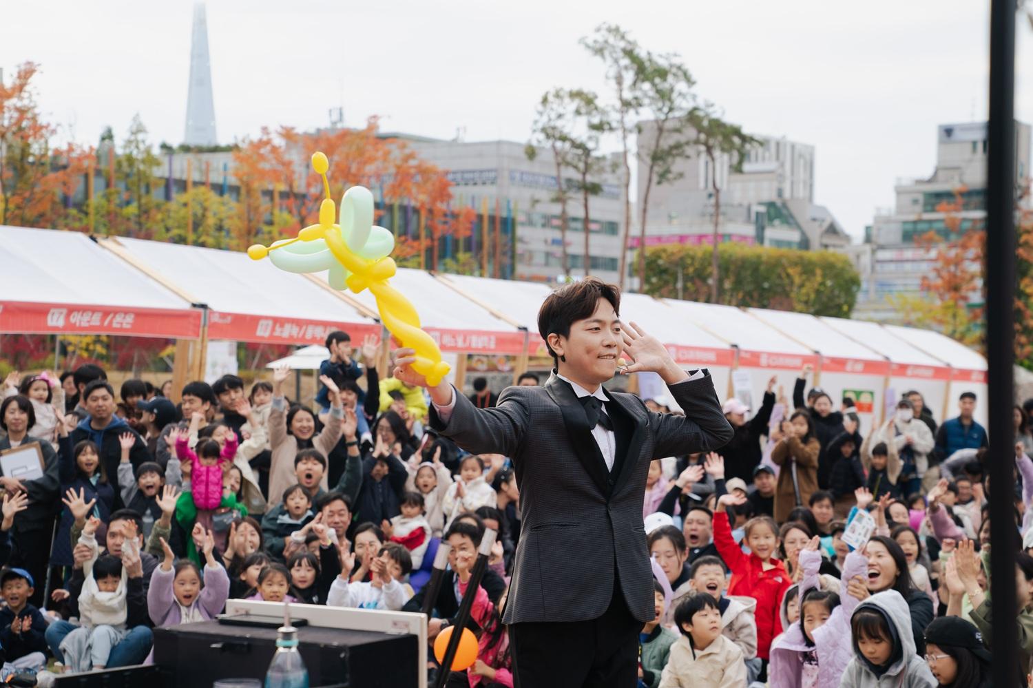 2025 강동북페스티벌