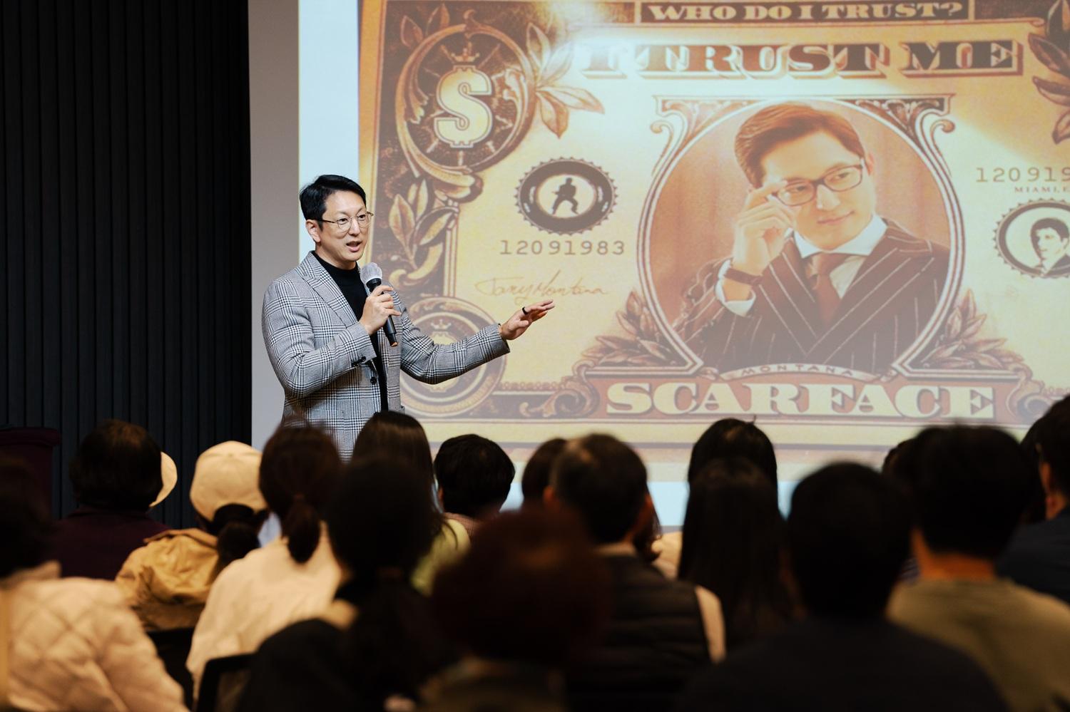 [사진모음집] 2025 강동북페스티벌 +한석준 +강연 +소통 +행복한 인생 +대화 이미지 6