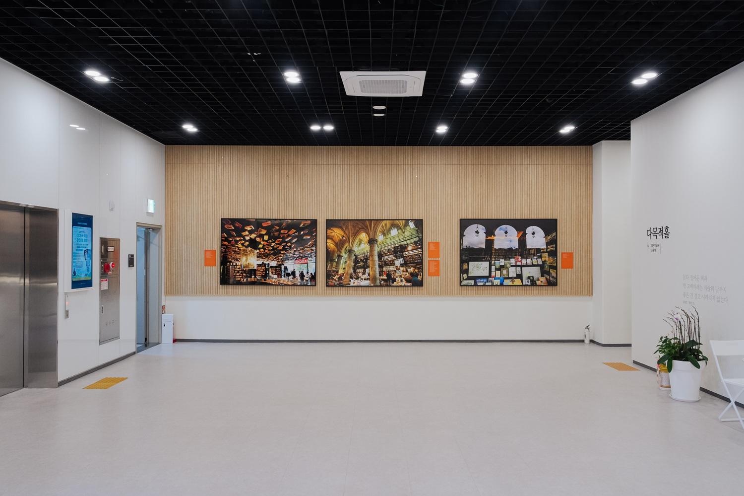 [사진모음집] 2025 강동북페스티벌 +김언호 +책사진전 +한길사 +책의숲으로 이미지 1