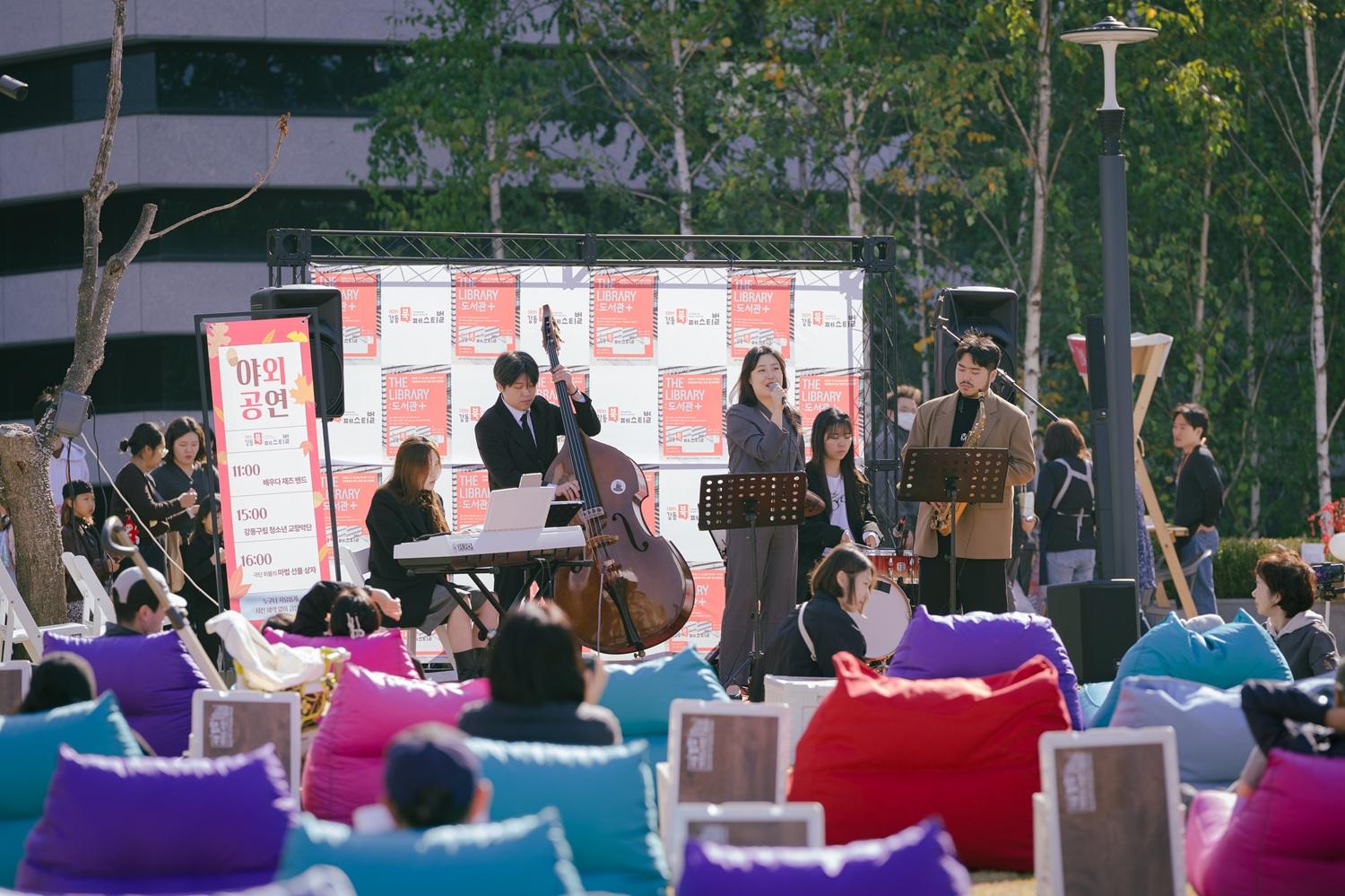 2025 강동북페스티벌