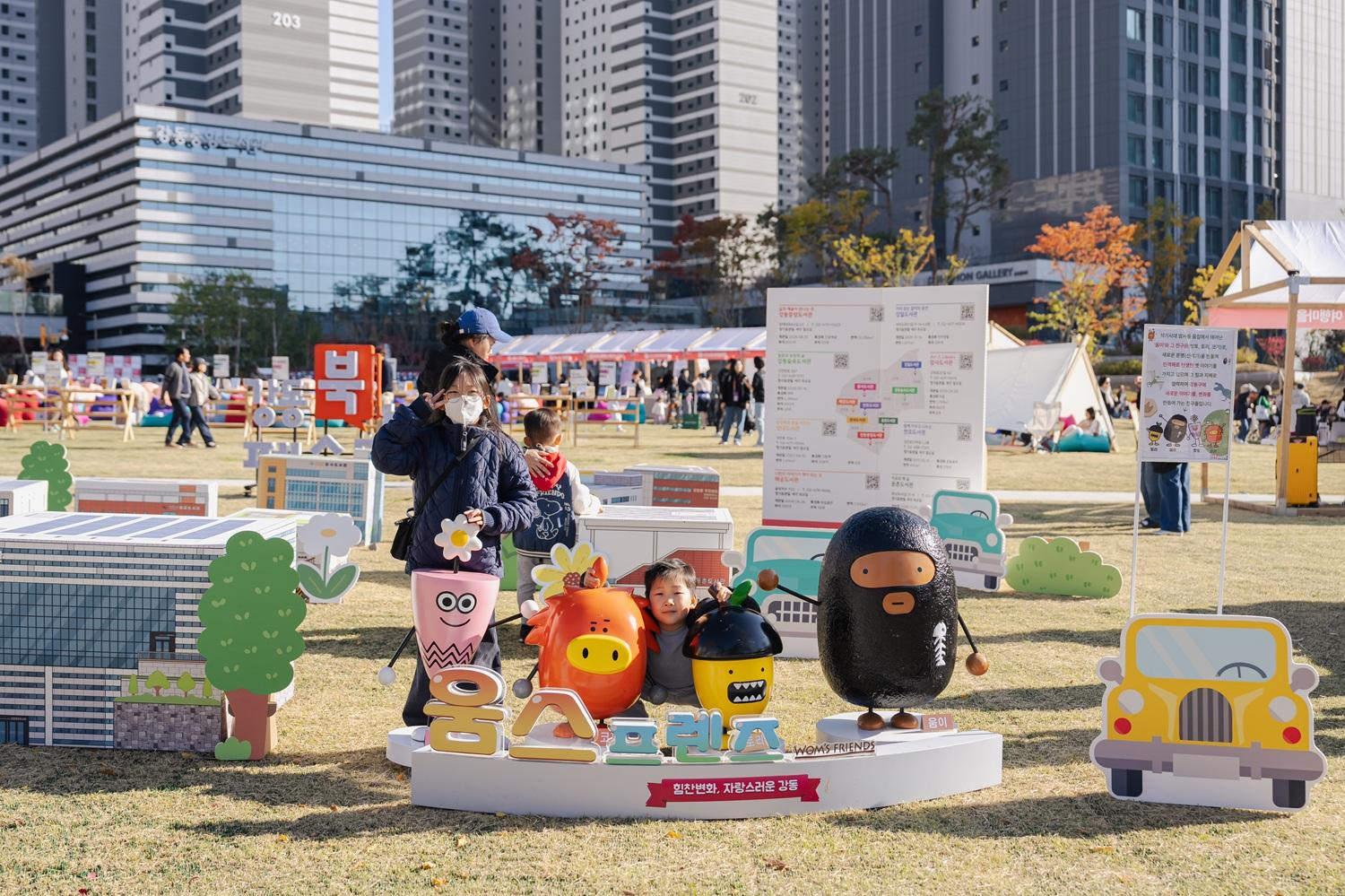 [사진모음집] 2025 강동북페스티벌 +강동구립도서관 +홍보 +8개관 이미지 10