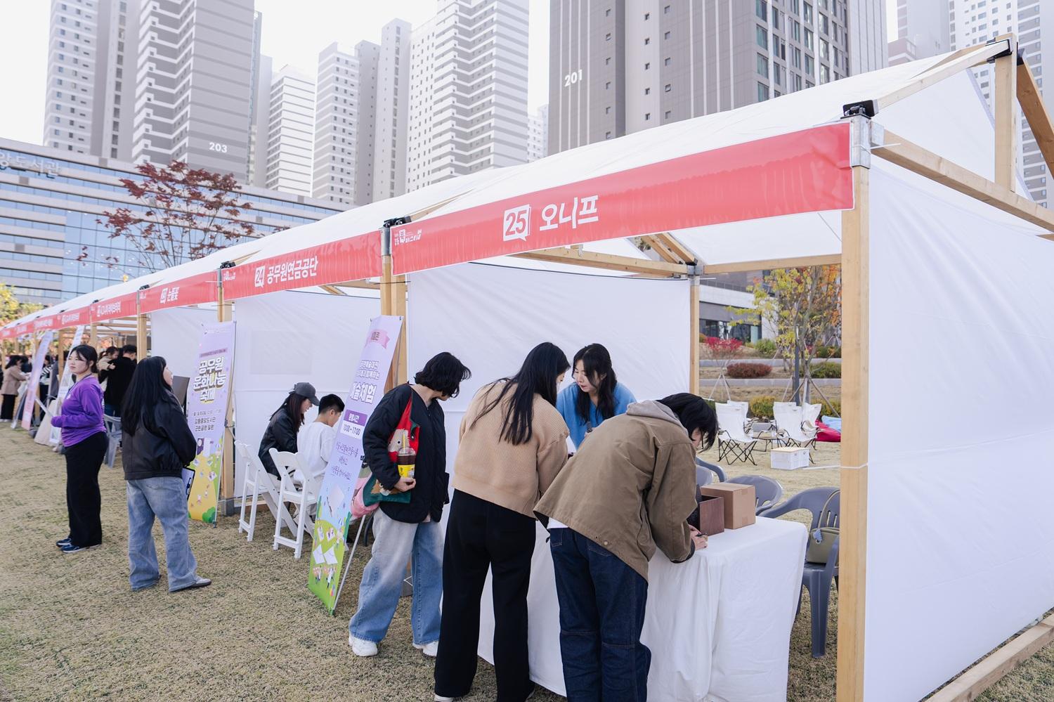 [사진모음집] 2025 강동북페스티벌 +잇북인강동 +출판사 이미지 3