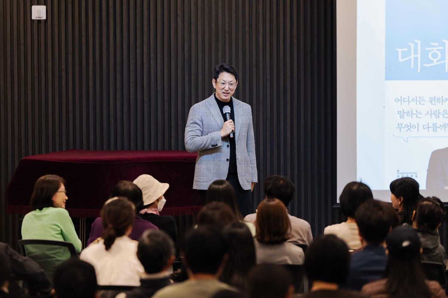 [사진모음집] 2025 강동북페스티벌 +한석준 +강연 +소통 +행복한 인생 +대화 이미지 4