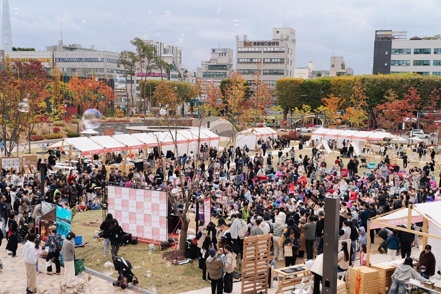 2025 강동북페스티벌