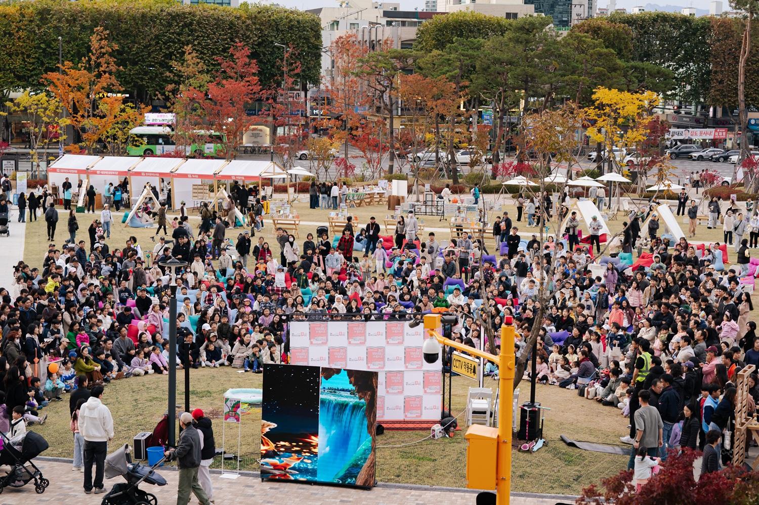 2025 강동북페스티벌