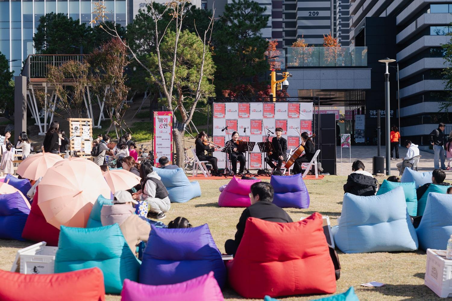 2025 강동북페스티벌