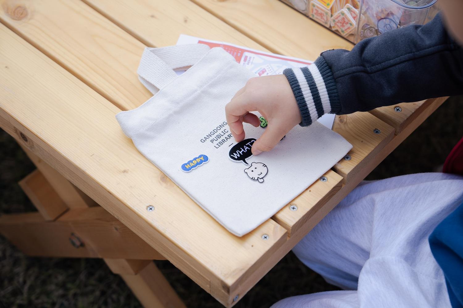 [사진모음집] 2025 강동북페스티벌 +현장스케치  +플러스 이미지 8