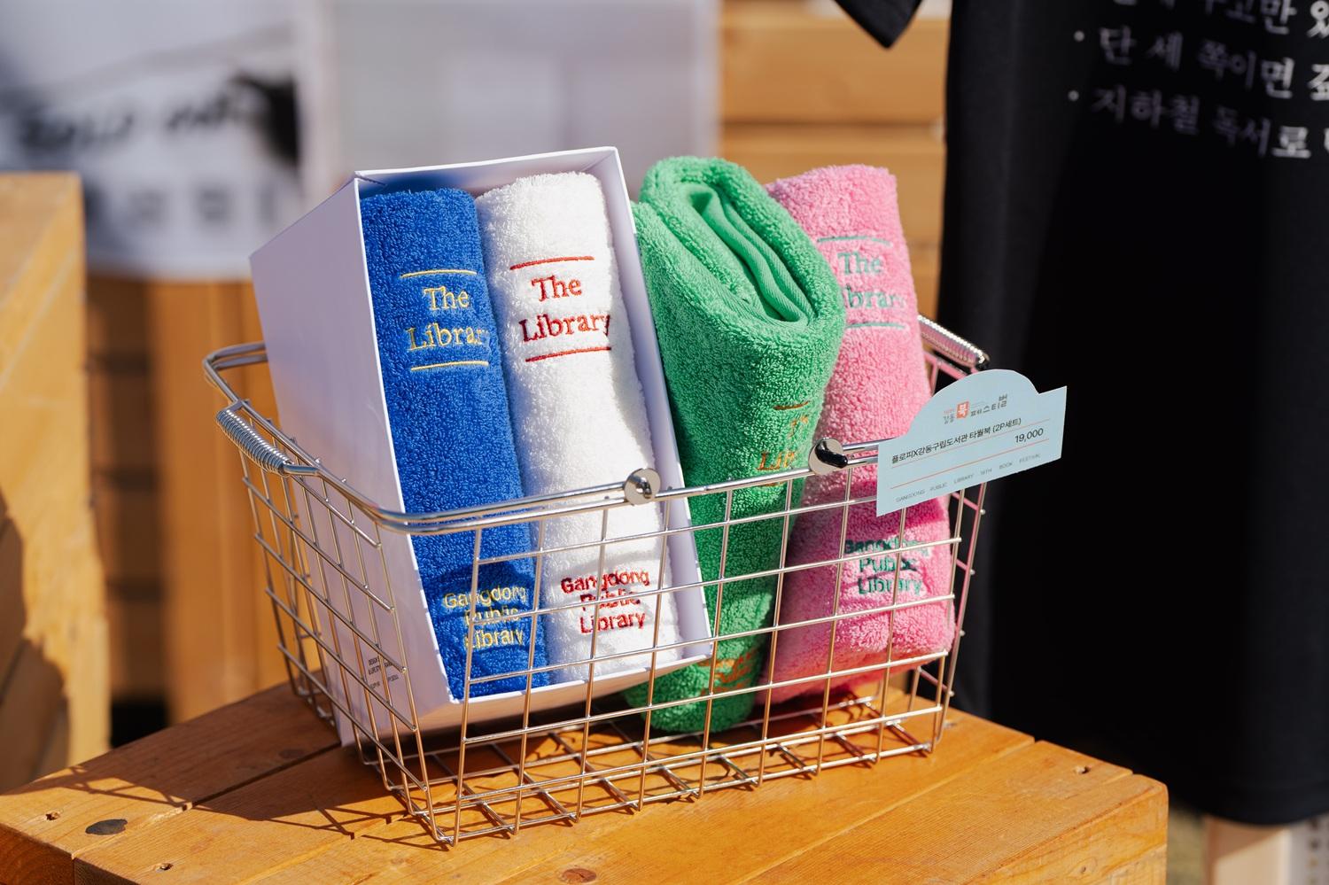 [사진모음집] 2025 강동북페스티벌 +강동구립도서관  +굿즈 +가지마켓 이미지 5